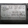 Recambio de soporte filtro gasoil para volkswagen touareg (7la) tdi v10 referencia OEM IAM 7L6127401D 6640530110 