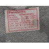 Recambio de compresor aire acondicionado para mazda demio (dw) 1.3 fe referencia OEM IAM H09A0AA4HU B12103798 PANASONIC