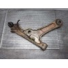 Recambio de brazo suspension inferior delantero derecho para gmc chevrolet alero 3.4 ltr piel referencia OEM IAM 040799A  