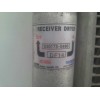 Recambio de condensador / radiador aire acondicionado para kia rio 1.5 referencia OEM IAM D301730460 DF14 DOOWAN