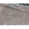 Recambio de llanta para citroën c5 berlina seduction referencia OEM IAM 9687895880  