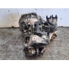Recambio de caja cambios para ford focus berlina (cap) ambiente (d) referencia OEM IAM 4M5R7002YA  