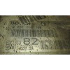 Recambio de centralita motor uce para peugeot 206 berlina 1.4 hdi referencia OEM IAM 0281110707 9647158080 9647785580