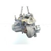 Recambio de caja cambios para peugeot 307 break/sw (s2) sw pack + referencia OEM IAM 20DM69  