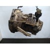 Recambio de caja cambios para chrysler voyager (gs) 2.0 se referencia OEM IAM A558 4641751 