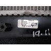 Recambio de radiador agua para fiat bravo (198) 1.9 16v dynamic multijet referencia OEM IAM A78060010  