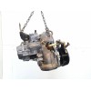 Recambio de caja cambios para chevrolet kalos 1.4 sx referencia OEM IAM 96344248  
