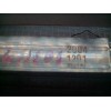 Recambio de evaporador aire acondicionado para kia carens 2.0 turbodiesel cat referencia OEM IAM 20041201  