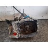 Recambio de caja cambios para renault clio iii exception referencia OEM IAM JH3128  