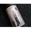Recambio de amortiguador trasero derecho para bmw serie 1 lim. (f20) 116d referencia OEM IAM 3352686375201 14941510 