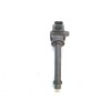 Recambio de bobina encendido para nissan micra (k11) comfort referencia OEM IAM 0221504017 224481F700 
