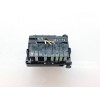 Recambio de caja reles / fusibles para peugeot 207/207+ (wa_, wc_) 1.6 16v referencia OEM IAM 9661086980  