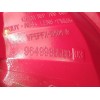Recambio de piloto trasero derecho para peugeot 207/207+ (wa_, wc_) 1.6 16v referencia OEM IAM 9649986580  