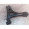 Recambio de brazo suspension inferior delantero derecho para mercedes-benz clase a (w168) 1.6 cat referencia OEM IAM   