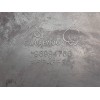 Recambio de cubrecarter para chevrolet cruze lt referencia OEM IAM 96994786  