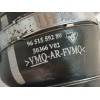 Recambio de caja mariposa para peugeot 308 confort referencia OEM IAM 9660030480  