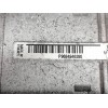 Recambio de intercooler para citroën c5 berlina seduction referencia OEM IAM P9684946380  
