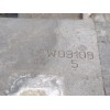 Recambio de caja cambios para seat ibiza (6k) cl referencia OEM IAM DFW  