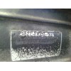 Recambio de caja cambios para ford cougar (mc) 2.0 16v cat referencia OEM IAM 98ZT7002KB  