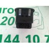Recambio de mando elevalunas central para peugeot 206 berlina 1.1 referencia OEM IAM   