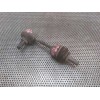 Recambio de tirante trasero derecho para bmw serie 5 berlina (e60) 535d referencia OEM IAM   