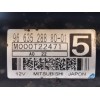 Recambio de motor arranque para peugeot 308 confort referencia OEM IAM 9663528880 M000T22471 
