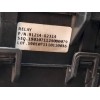 Recambio de caja reles / fusibles para hyundai ioniq klass hybrid referencia OEM IAM 2518C31118 91214G231465 91214G2314