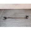 Recambio de tirante delantero izquierdo para ford focus berlina (cap) titanium referencia OEM IAM   
