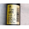 Recambio de amortiguador trasero derecho para opel zafira tourer selective referencia OEM IAM 13419903 ABD6 