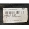 Recambio de bandeja trasera para renault clio iv expression referencia OEM IAM 794209633R  
