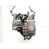 Recambio de caja cambios para ford focus lim. (cb4) trend referencia OEM IAM 6M5R7002YC  