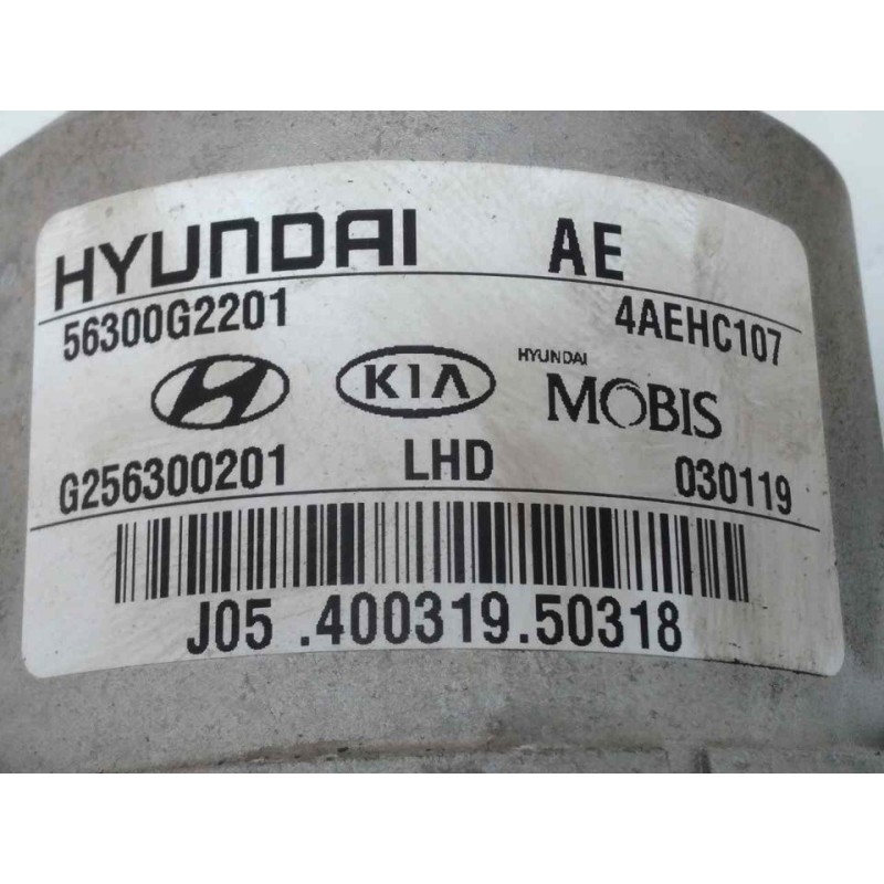 Recambio de columna direccion para hyundai ioniq klass hybrid referencia OEM IAM 56300G2201 G256399500 - Gris 4