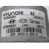 Recambio de columna direccion para hyundai ioniq klass hybrid referencia OEM IAM 56300G2201 G256399500 