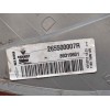 Recambio de piloto trasero derecho para renault megane iii berlina 5 p authentique referencia OEM IAM 265500007R  