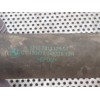 Recambio de tubo para bmw serie 1 lim. (f20) 116d referencia OEM IAM 1712 781112904 