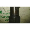 Recambio de inyector para nissan serie l 35.08 referencia OEM IAM NLCC6702501C  