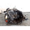 Recambio de caja cambios para citroën xsara picasso 1.6 exclusive referencia OEM IAM 20DL67  