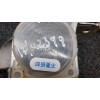 Recambio de cinturon seguridad trasero izquierdo para toyota prius (nhw20) sol referencia OEM IAM C085407 D095806 