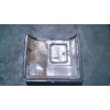 Recambio de tapa superior motor para nissan trade 75 2.3 d referencia OEM IAM   