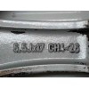 Recambio de llanta para citroën c4 picasso premier referencia OEM IAM 65JX17CH426  