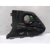 Recambio de rejilla paragolpes derecha para dacia sandero iii stepway comfort referencia OEM IAM M261A29  
