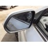 Recambio de retrovisor izquierdo para mg zs luxury referencia OEM IAM   