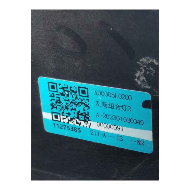 Recambio de morro completo para mg zs luxury referencia OEM IAM - Blanco 5