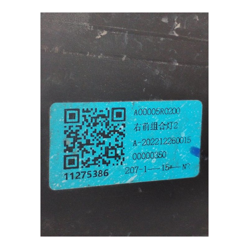 Recambio de morro completo para mg zs luxury referencia OEM IAM - Blanco 6