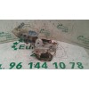 Recambio de cerradura puerta trasera izquierda para nissan almera (n16/e) 2.2 16v turbodiesel cat referencia OEM IAM 82553BM760 