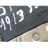 Recambio de cerradura puerta delantera izquierda para fiat ulysse (121) 1.9 td el (6 asientos) referencia OEM IAM PBTL2  