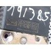 Recambio de cerradura puerta delantera derecha para fiat ulysse (121) 1.9 td el (6 asientos) referencia OEM IAM PBTR2  