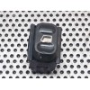 Recambio de mando elevalunas delantero izquierdo para fiat ulysse (121) 1.9 td el (6 asientos) referencia OEM IAM   