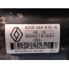 Recambio de motor arranque para renault clio iii emotion referencia OEM IAM 8200584675A M000T87881 