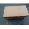 Recambio de cerradura puerta lateral derecha para fiat ulysse (121) 1.9 td el (6 asientos) referencia OEM IAM   